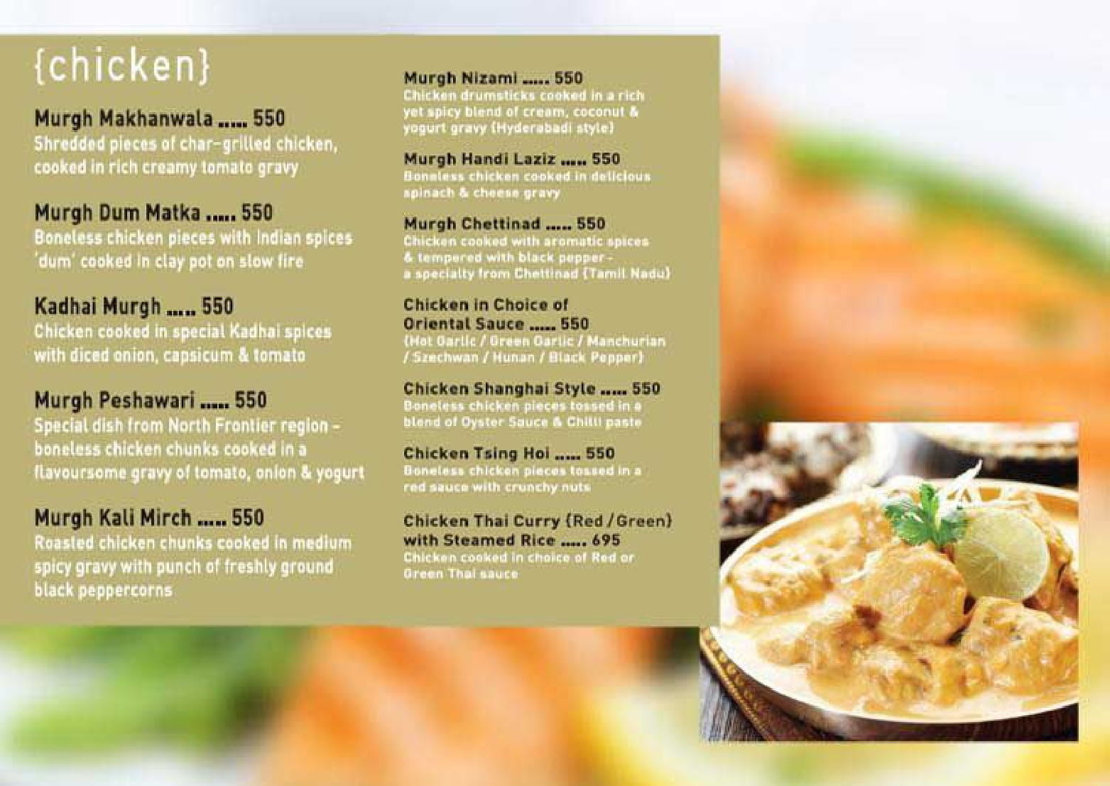 Menu Of Garden Court Restaurant Andheri West Western Suburbs