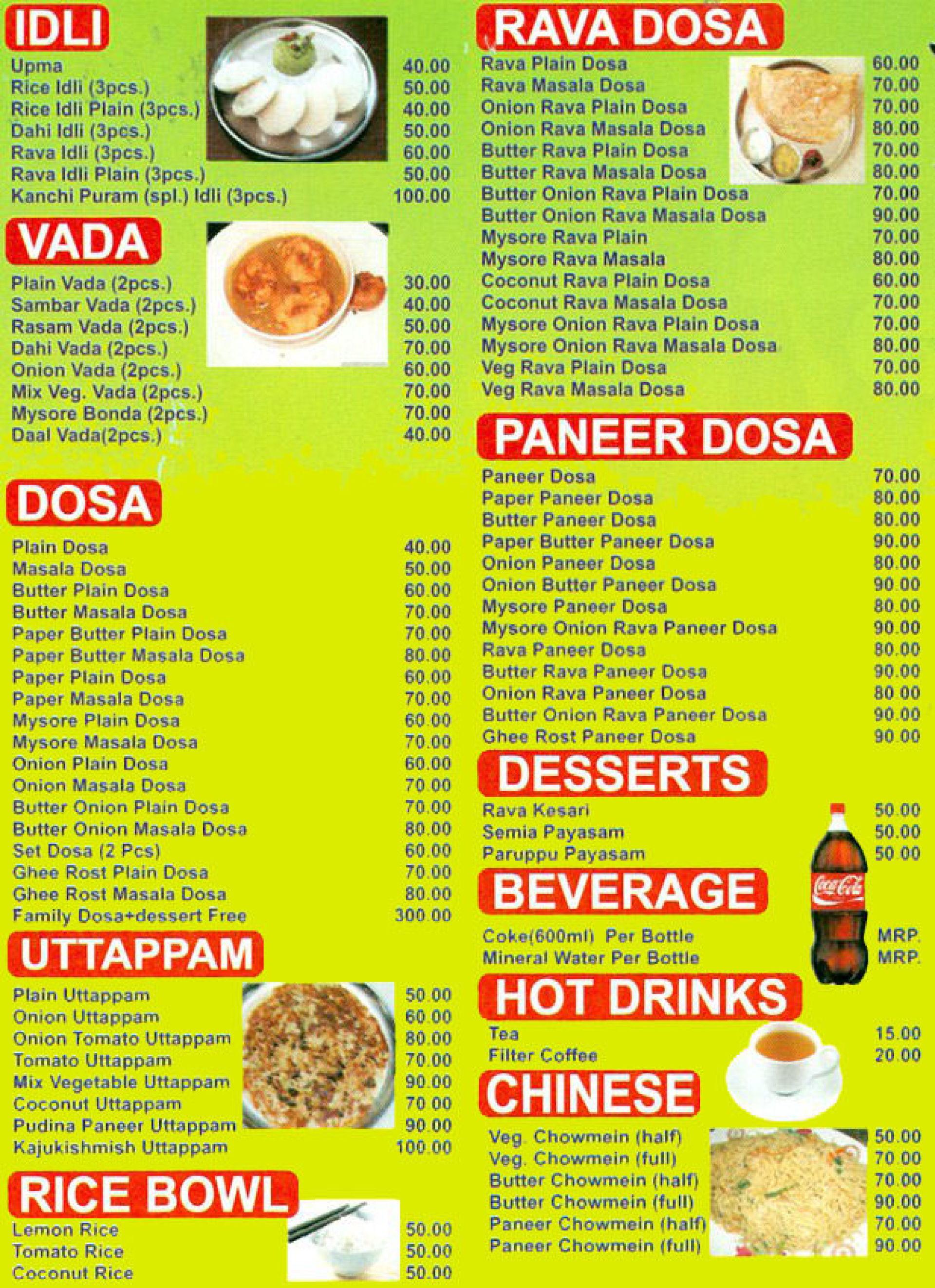 VGP South Indian Foods Mayur Vihar Phase 1 Delhi NCR Restaurants 