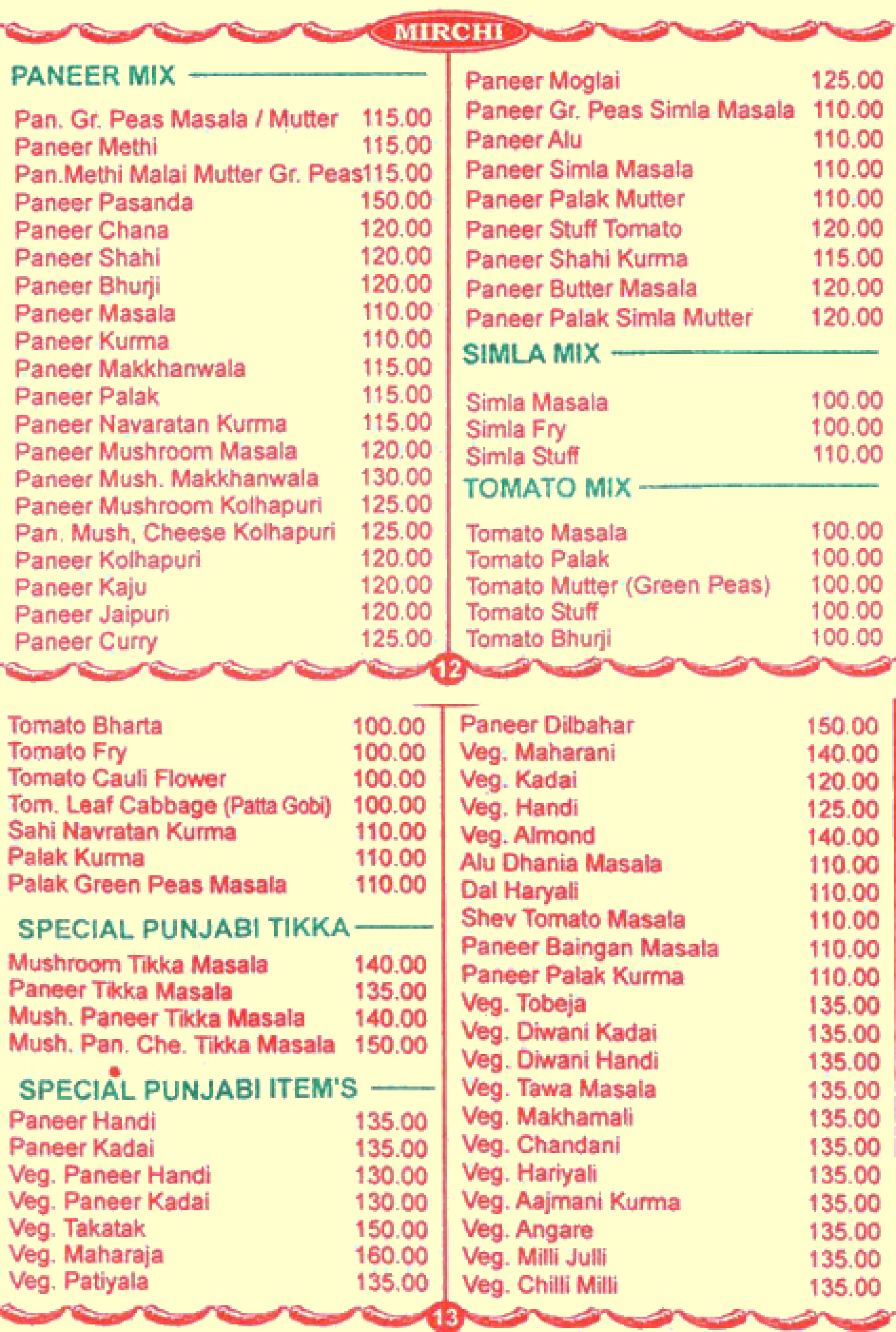 Menu of Mirchi, Kalamboli, Navi Mumbai, Mumbai | EazyDiner