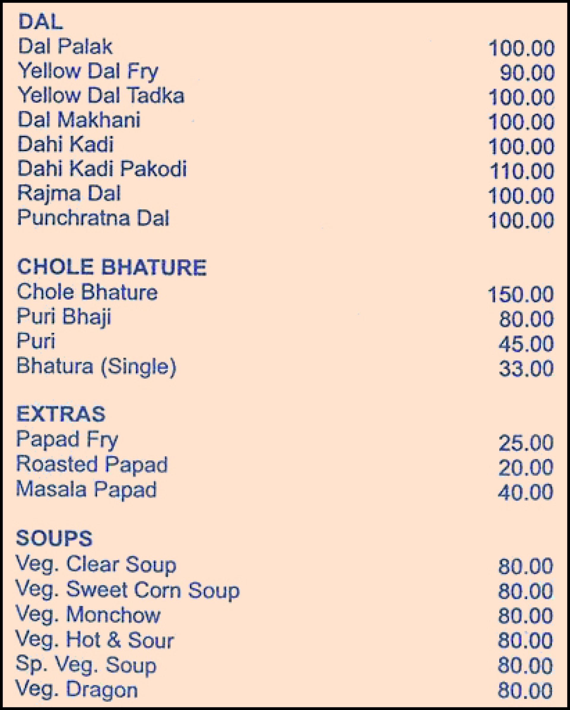 menu-of-amar-fast-food-restaurant-vashi-navi-mumbai-mumbai-eazydiner