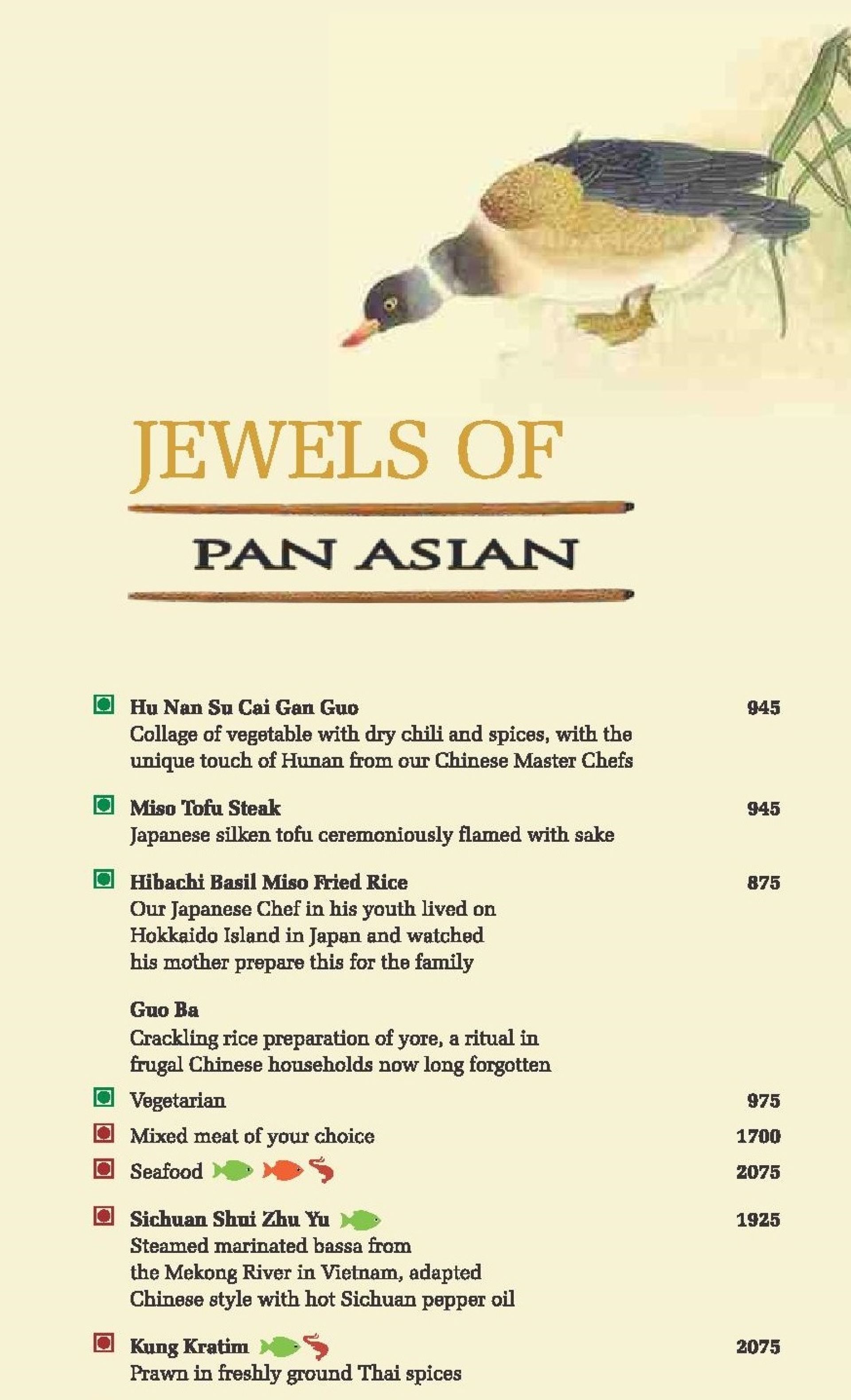 Menu Of Pan Asian ITC Maratha Mumbai Mumbai EazyDiner