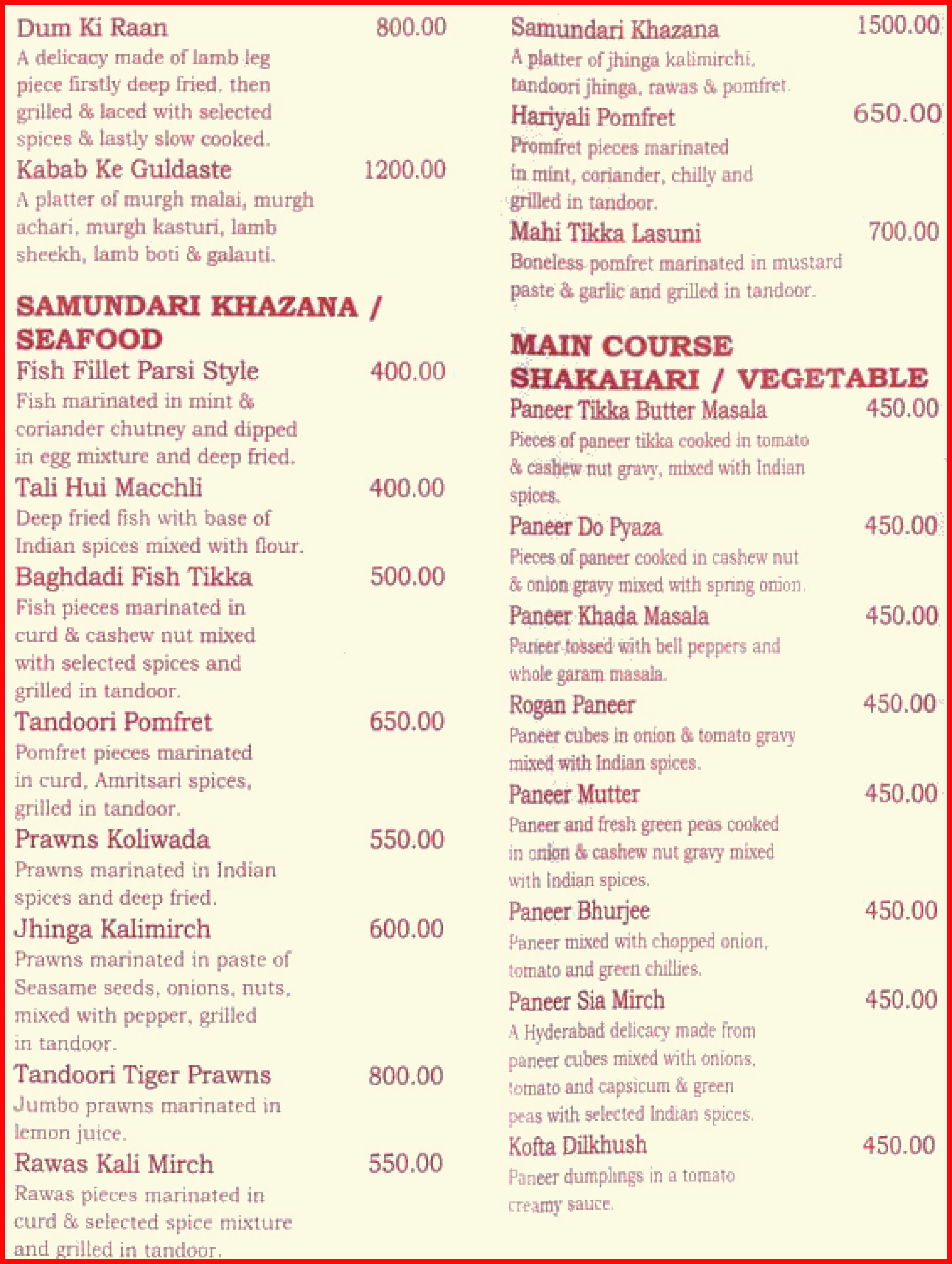 Menu of Jewel of India & Jade Garden, Worli, South Mumbai, Mumbai ...