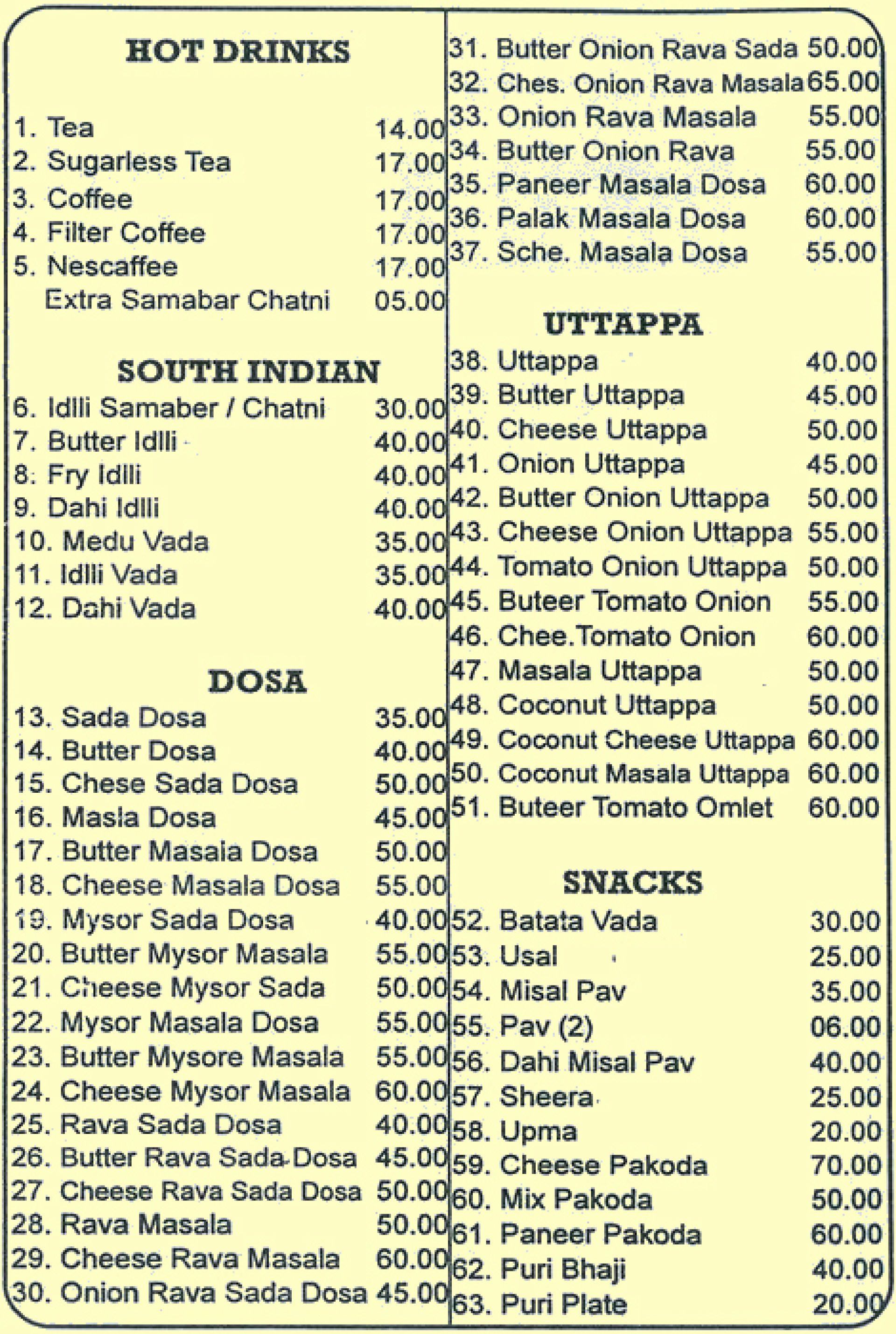 menu-of-hotel-laxmi-pure-veg-hotel-laxmi-pure-veg-menu-vikhroli