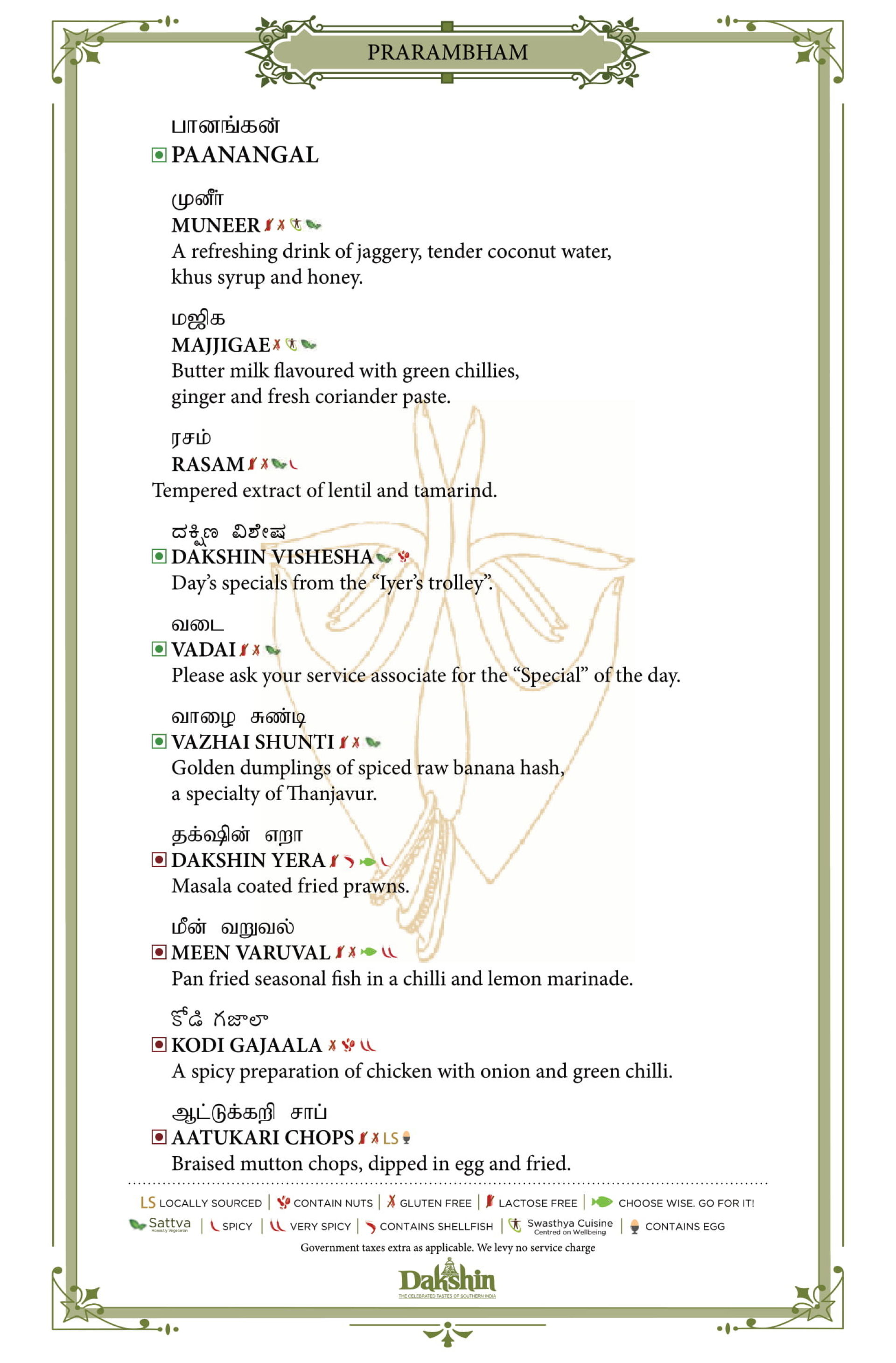 Menu Of Dakshin Dakshin Menu Itc Windsor Bengaluru Eazydiner