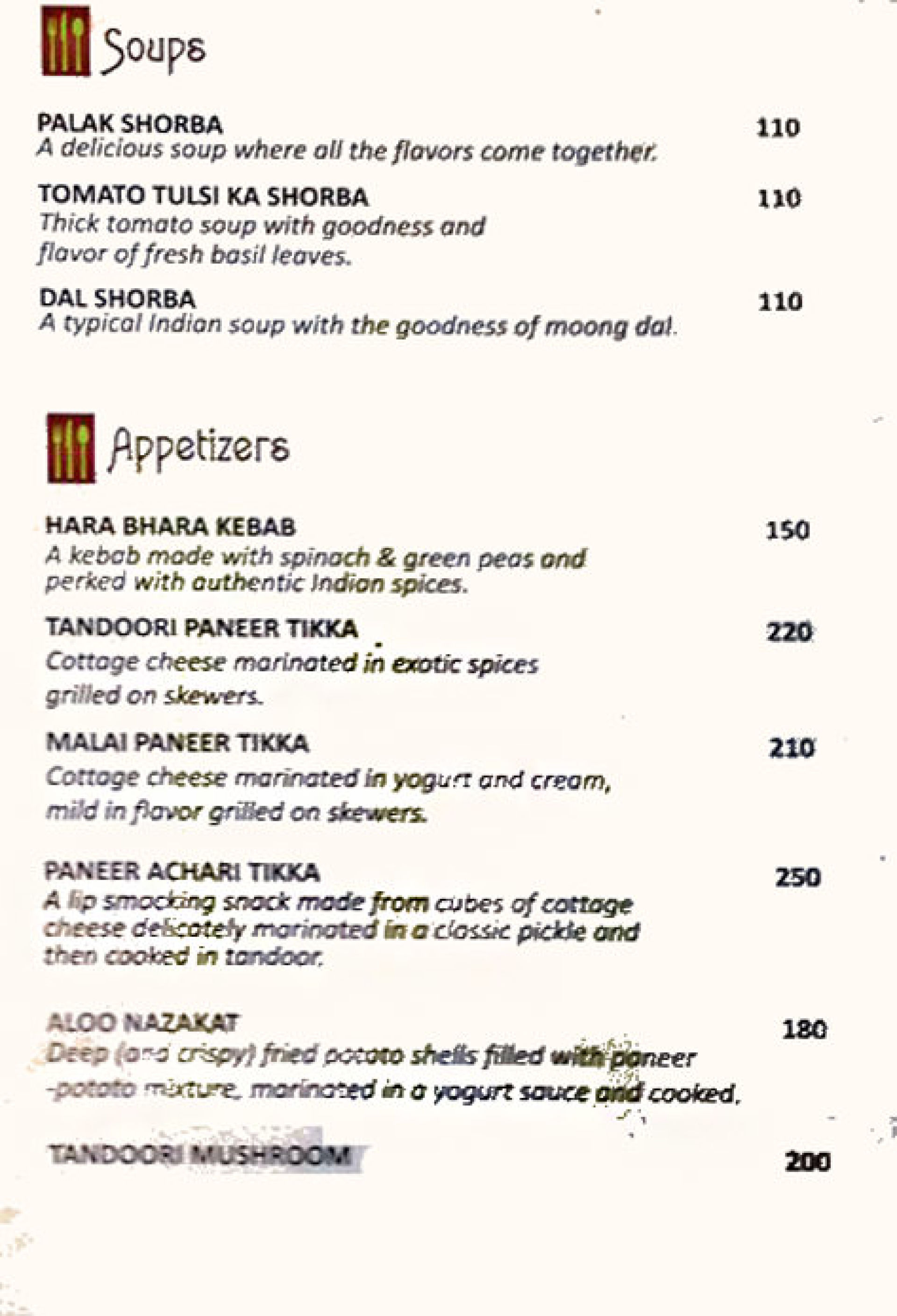 Menu Of In Green Kumar Pacific Mall Swargate Pune Eazydiner