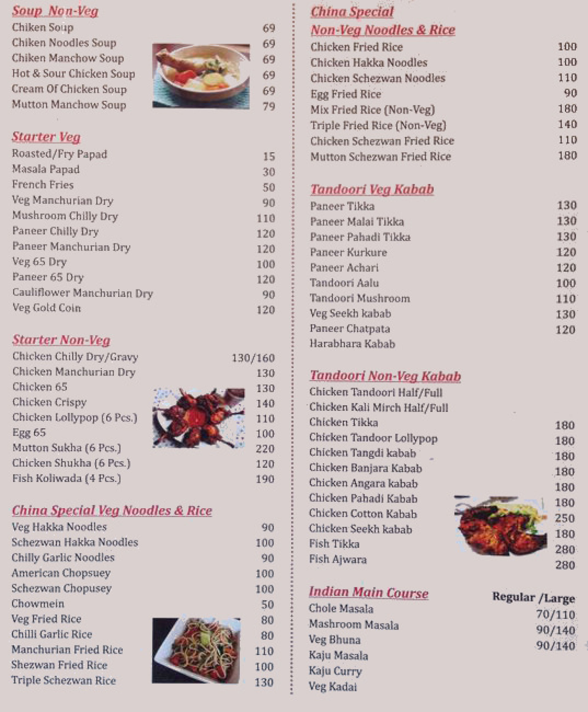 menu-of-swara-veg-non-veg-restaurant-kothrud-pune-pune-eazydiner