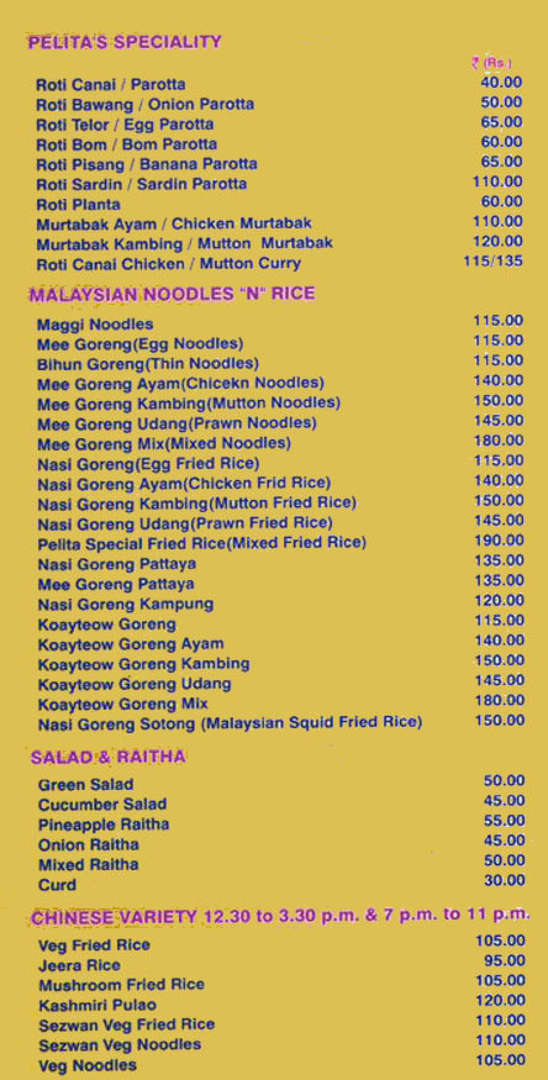  Menu  of Nasi Kandar Pelita  T Nagar Chennai Chennai 