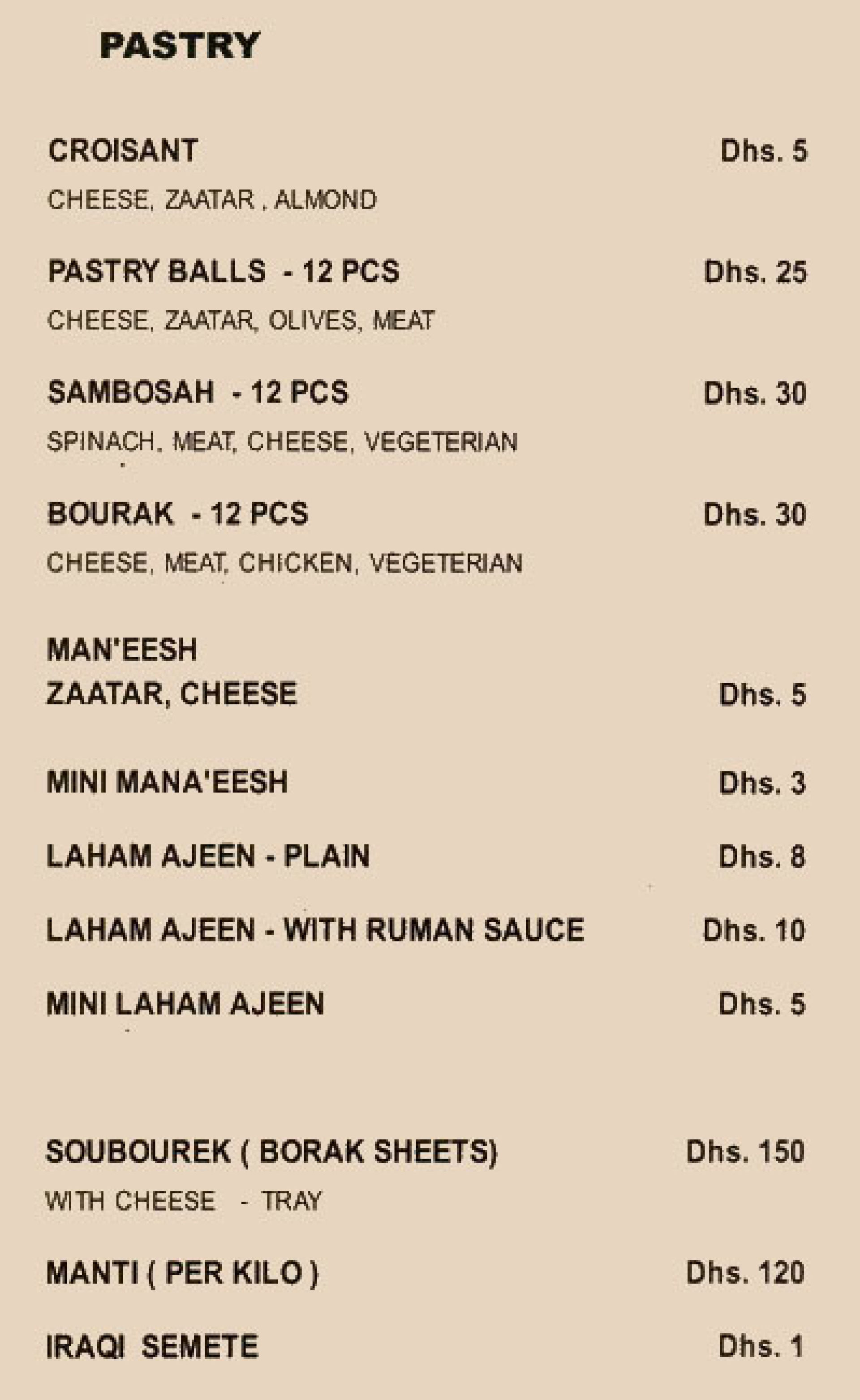 Menu Of Lamar Sweets Pastry Beach Park Plaza Dubai