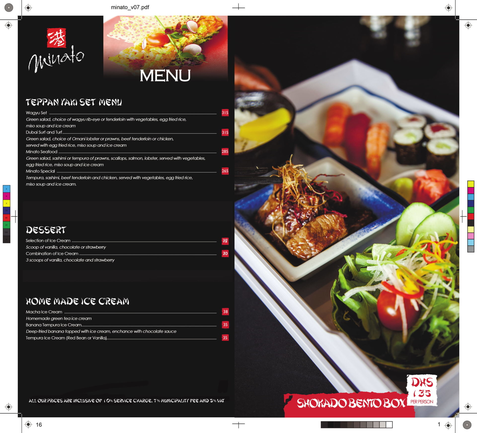 Menu Of Minato Japanese Restaurant Radisson Blu Hotel Dubai