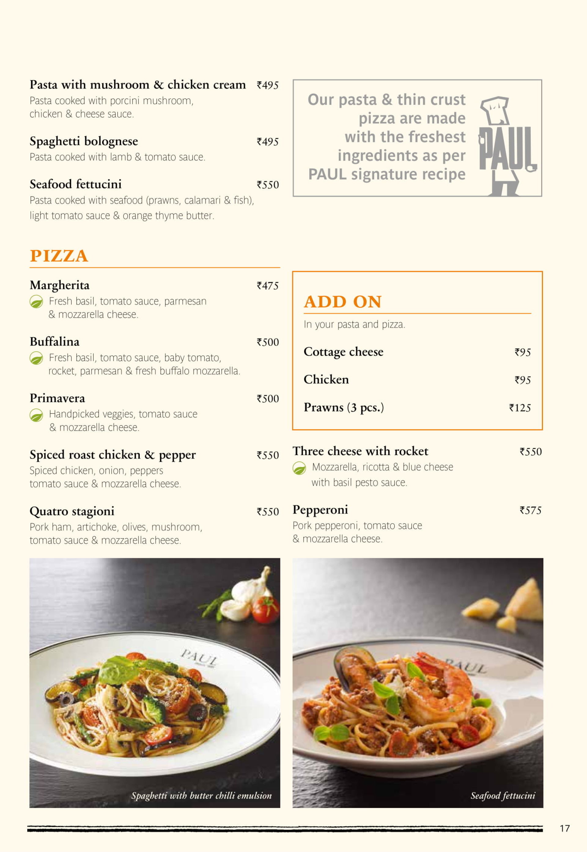 Menu of Paul, Ambience Mall, Gurgaon, Delhi NCR EazyDiner