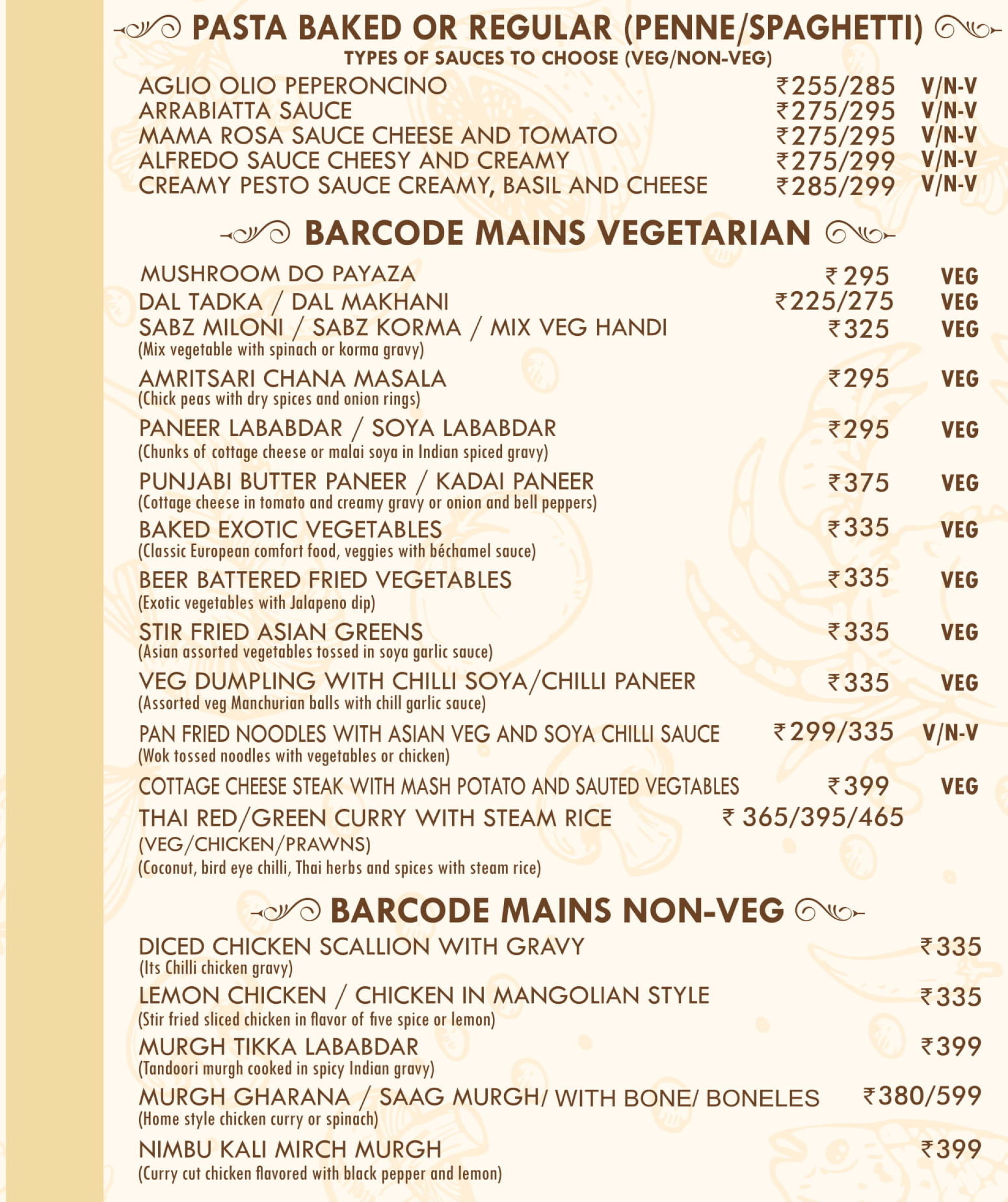 menu-of-barcode-dwarka-delhi-dineout